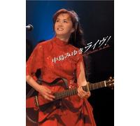 Nakajima Miyuki Live Live At Sony Pictures Studios In L.A. (Blu-ray)