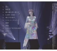Nakajima Miyuki Nakajima Miyuki Concert-Live Selection- (CD)