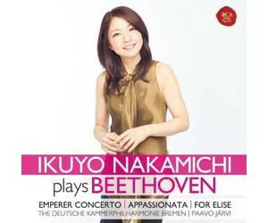 Nakamichi, Ikuyo - Ikuyo Nakmaichi Plays Beethoven