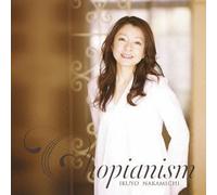 NAKAMICHI, IKUYO - MY FAVORITE CHOPIN PIECES