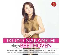 Nakamichi, Ikuyo - Plays Beethoven