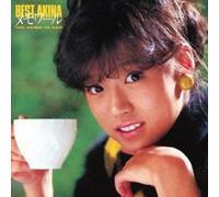 NAKAMORI, AKINA - BEST AKINA.. -REMAST-