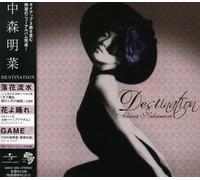 Nakamori, Akina - Destination