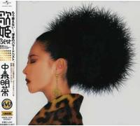 Nakamori Akina - Utahime Best 25Th Anniversary Selection