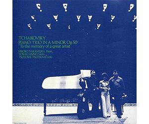 Nakamura, Hiroko - Tchaikovsky: To The Memory Of A Great