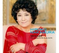 Nakamura, Hiroko - Turkish March-Mozart: Piano Sonata