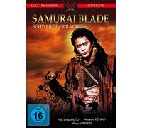 Samurai Blade - Schwert der Rache (DVD) Shun Oguri Yuki Shibamoto Kei Tanaka