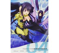 Nakano Keiya - Ao No Kanata No Four Rhythm 4 (2 Blu-Ray) [Edizione: Giappone]
