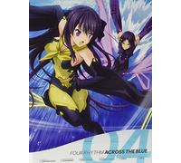 Ao No Kanata No Four Rhythm 4 (DVD) Nakano Keiya