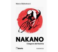 Nakano. L'impero del keirin