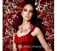Nakashima, Mika - Hanataba