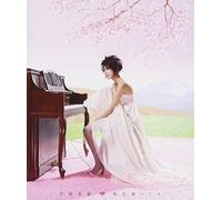 Nakashima, Mika - Sakura Iro Mau Koro