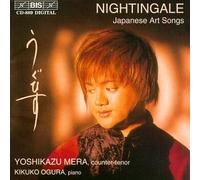 Nakata/Fukai/Hayasaka/Yamada/d - Nightingale-Japanese Art Songs