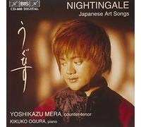 Nakata/Fukai/Hayasaka/Yamada/D - Nightingale-Japanese Art Songs