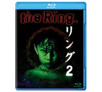 Nakatani Miki - Ring 2 [Edizione: Giappone]