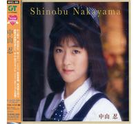 Nakayama, Shinobu - IDOL MIRACLE BIBLE SERIES SHIN