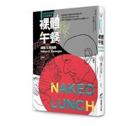 Naked Lunch: The Restored Text