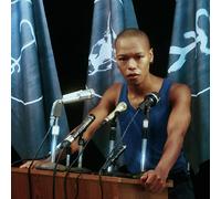 Nakhane - Bastard Jargon (Limited Edition Colored Vinyl)
