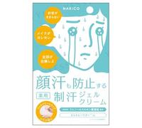 NAKICO - Antiperspirant Face Gel Cream 30g