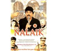 NALAIK - Nuovo DVD Originale Bollywood - Spedizione Gratuita Nel Regno Unito