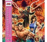 Tekken 5 (Originale Sonora) Vinyle - 3LP Nuovo