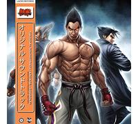 Namco Sounds Tekken 6 (Vinyl LP) 12" Album (Gatefold Cover)