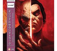 Tekken 7 Box Vinyle - 4LP Nuovo