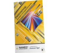 Named CAPTAMED 1 PEZZO