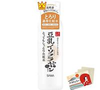 Nameraka Honpo Sana Soy Milk Isoflavone - Lozione viso NC, 200 ml