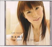 Nami Takata - Good Days J-Pop