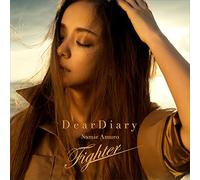 Namie Amuro - Dear Diary - Fighter