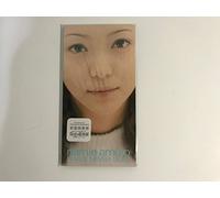 Namie Amuro - I Have Never Seen