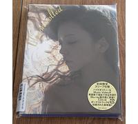 NAMIE AMURO - UNCONTROLLED - AMURO NAMIE