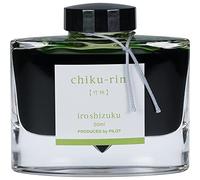Namiki Iroshizuku Chiku-rin - Penna stilografica 5.000 giallo-verde
