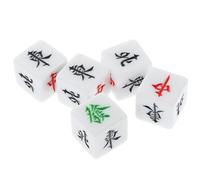 NAMOARLY Dadi Mahjong 22mm in Acrilico Set da 5 Pezzi Direzione del Vento per Giochi da Tavolo, Feste e Riunioni Familiari, Piccoli Dadi Portatili per Intrattenimento e Decorazione