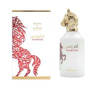 Namoos Perfume 100 ml Unisex Citrus and Spice Elegance with Orange, Grapefruit, Pepper, Vetiver, Cedar, and Patchouli Captivating Fragrance for Lasting Impressions and Everyday Luxury