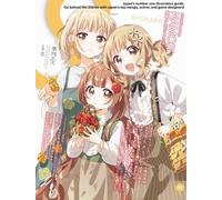 Namori Various Artists S vol. 85: Cover Illustration by namori (Tascabile)