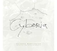 Namtchylak Sainkho - Cyberia