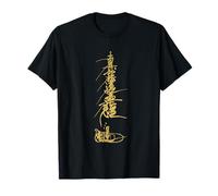 Namu Myoho Renge Kyo Nichiren Buddismo Mantra Maglietta