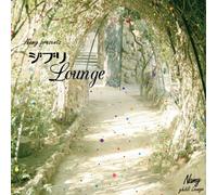 NAMY - NAMY PRESENTS GHIBLI LOUNGE