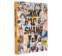Nan Hao und Shang Feng