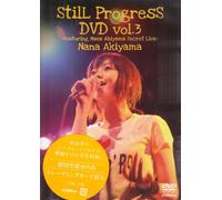 Nana Akiyama - Still Progress Dvd Vol. 3