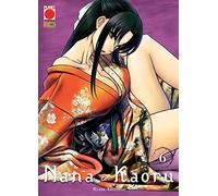 Nana & Kaoru (Vol. 6)