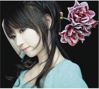 Nana Mizuki - Shinai