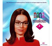 Nana Moskouri - 40 Éxitos Inolvidables