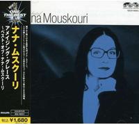 Nana Mouskouri - Best of Nana Mouskouri