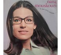 Nana Mouskouri - Fontana 885526 - Nana Mouskouri : Le jour où la colombe - Original et non réédition : Au coeur de septembre, C'est bon la vie, Le jour où la colombe, Mon gentil pêcheur, Le toit de ma maison, Le temps des cerises, C'était bien la dernière chose, Rose bleue rose blanche, Adieu Angelina, Les arbres morts, Qu'il fait beau quel soleil, La fenêtre. - Disque Vinyle LP 33 tours (Et Non CD).