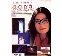 Nana Mouskouri - Ich hab gelacht, ich hab gew...