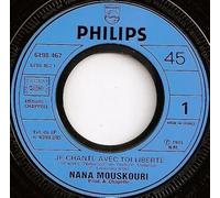 Nana Mouskouri - Je chante avec toi liberté (1981) / Vinyl single [Vinyl-Single 7'']