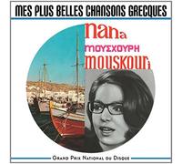 Nana Mouskouri - Mes plus belles chansons grecques